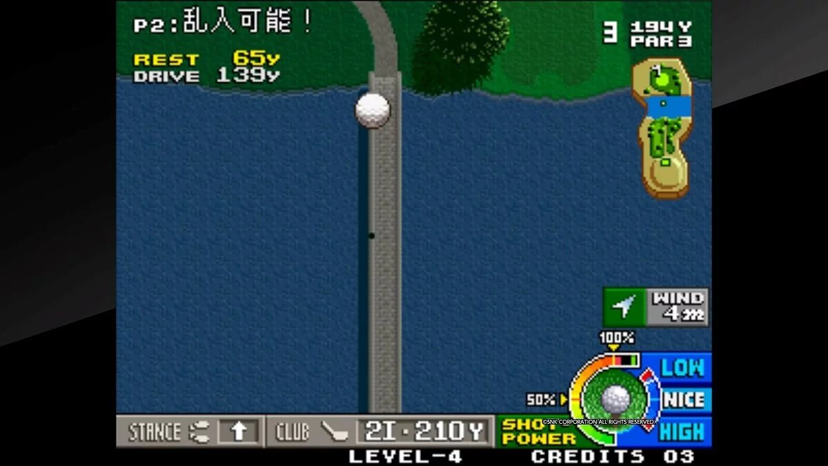 Скриншоты из Neo Turf Masters / Картинка 91