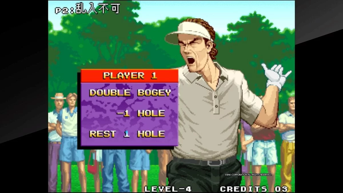 Скриншоты из Neo Turf Masters / Картинка 92