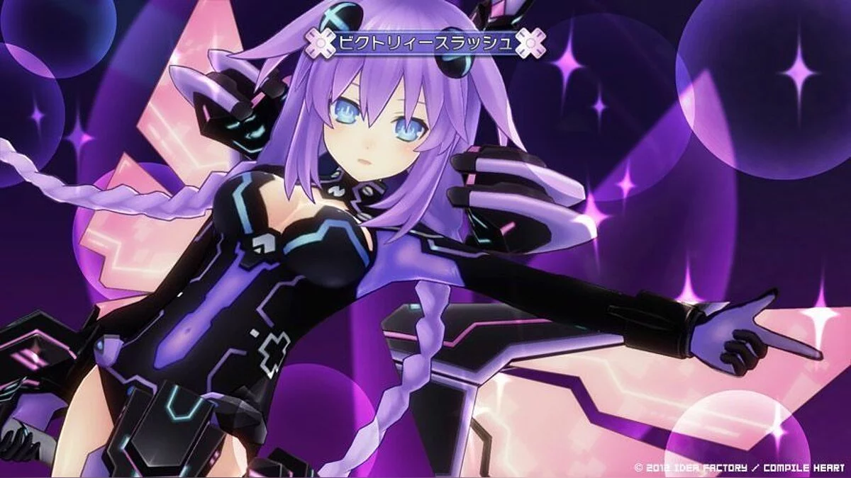 Скриншоты из Hyperdimension Neptunia Victory / Картинка 4