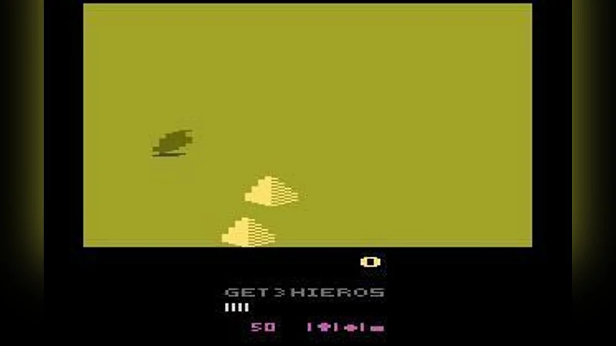 Скриншоты из Desert Falcon / Картинка 3