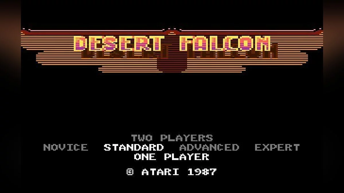 Скриншоты из Desert Falcon / Картинка 6