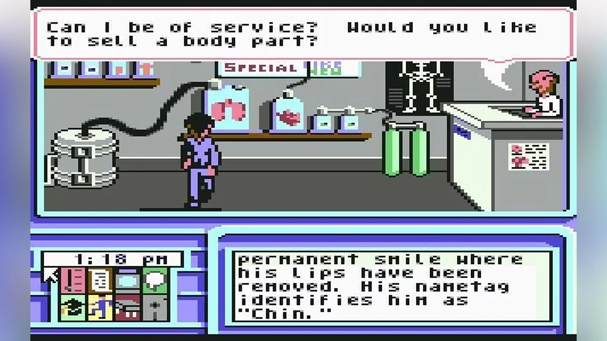 Скриншоты из Neuromancer / Картинка 8