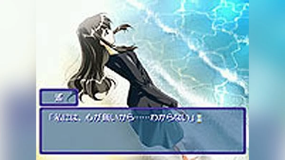 Скриншоты из Never7: The End of Infinity / Картинка 9