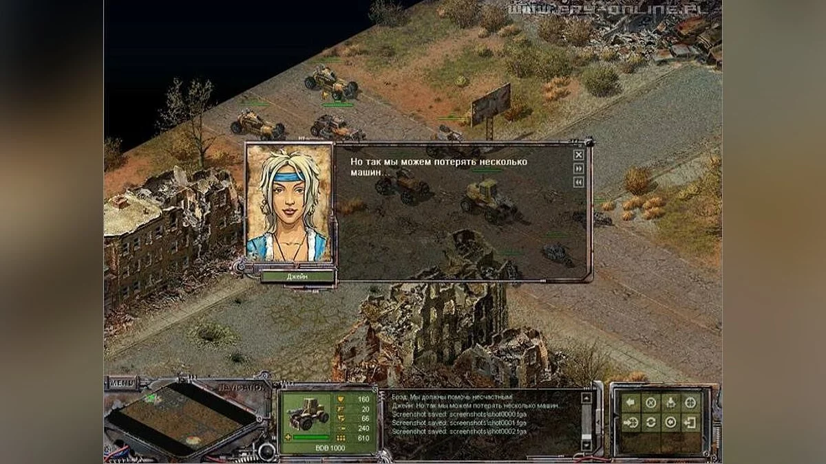 Скриншоты из Desert Law / Картинка 21