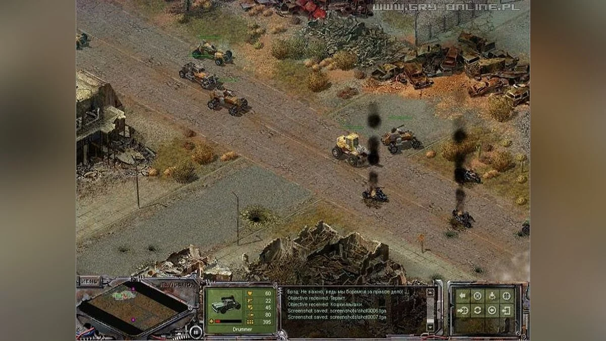 Скриншоты из Desert Law / Картинка 24