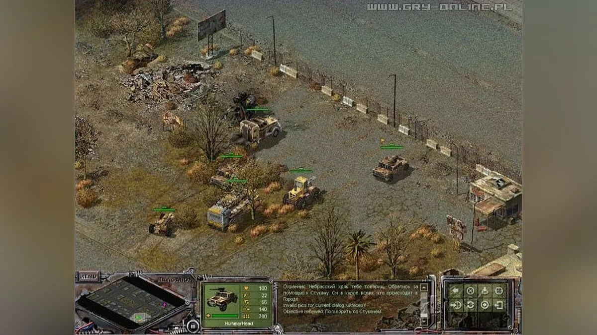 Скриншоты из Desert Law / Картинка 27