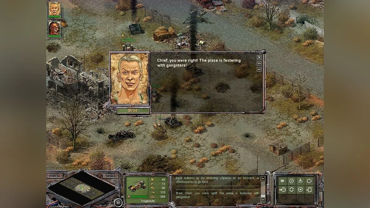 Скриншоты из Desert Law / Картинка 37