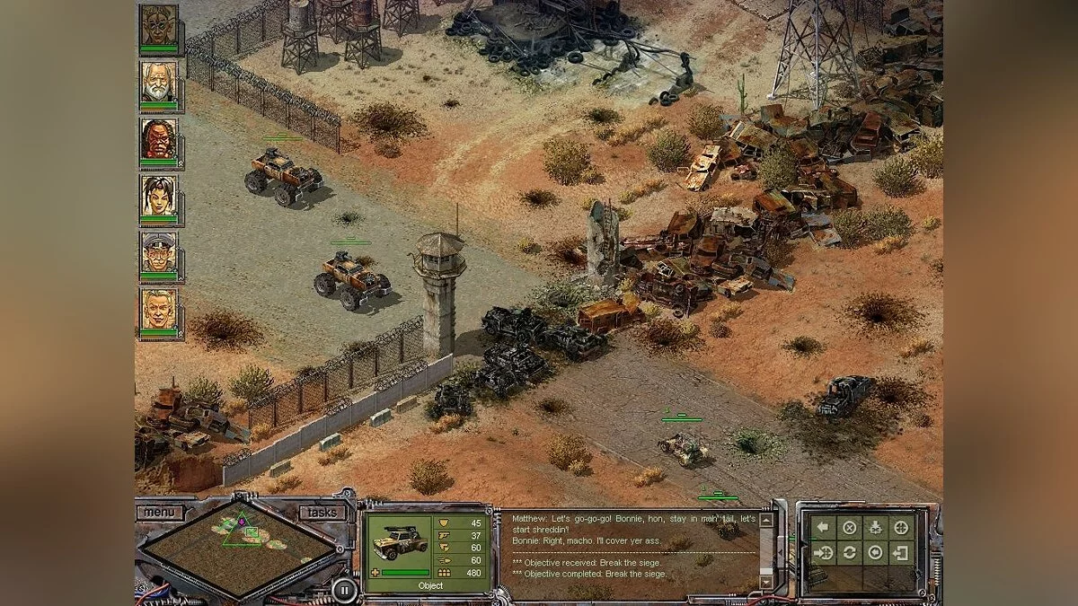 Скриншоты из Desert Law / Картинка 45