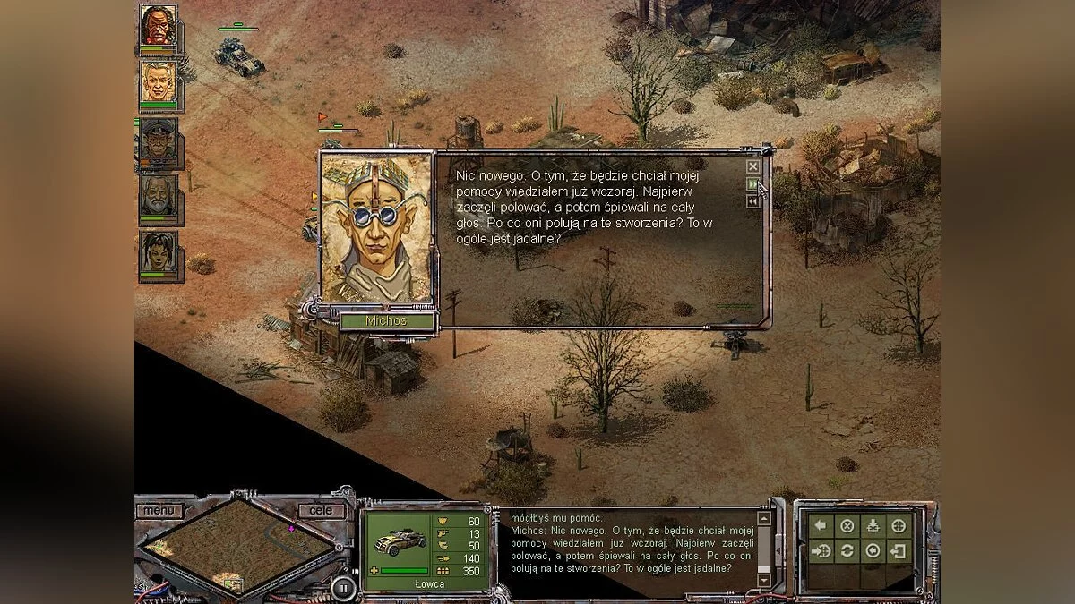 Скриншоты из Desert Law / Картинка 50