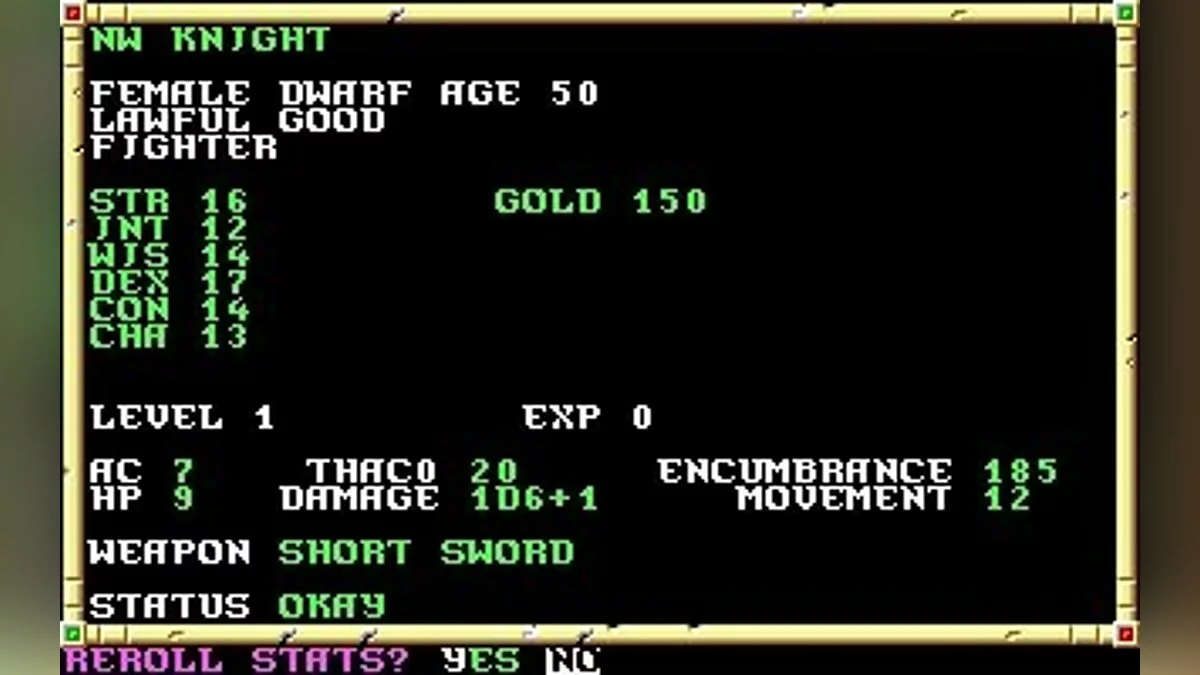 Скриншоты из Neverwinter Nights (1991) / Картинка 10