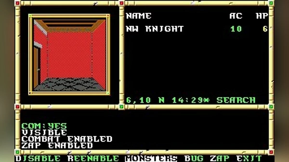 Скриншоты из Neverwinter Nights (1991) / Картинка 29