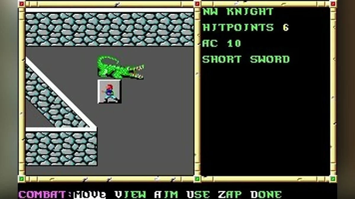 Скриншоты из Neverwinter Nights (1991) / Картинка 31
