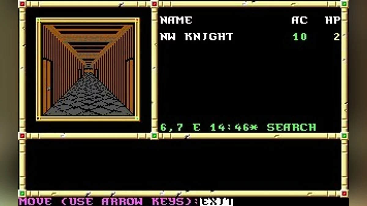 Скриншоты из Neverwinter Nights (1991) / Картинка 34