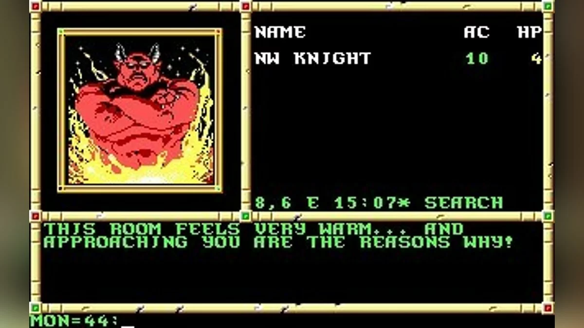 Скриншоты из Neverwinter Nights (1991) / Картинка 33