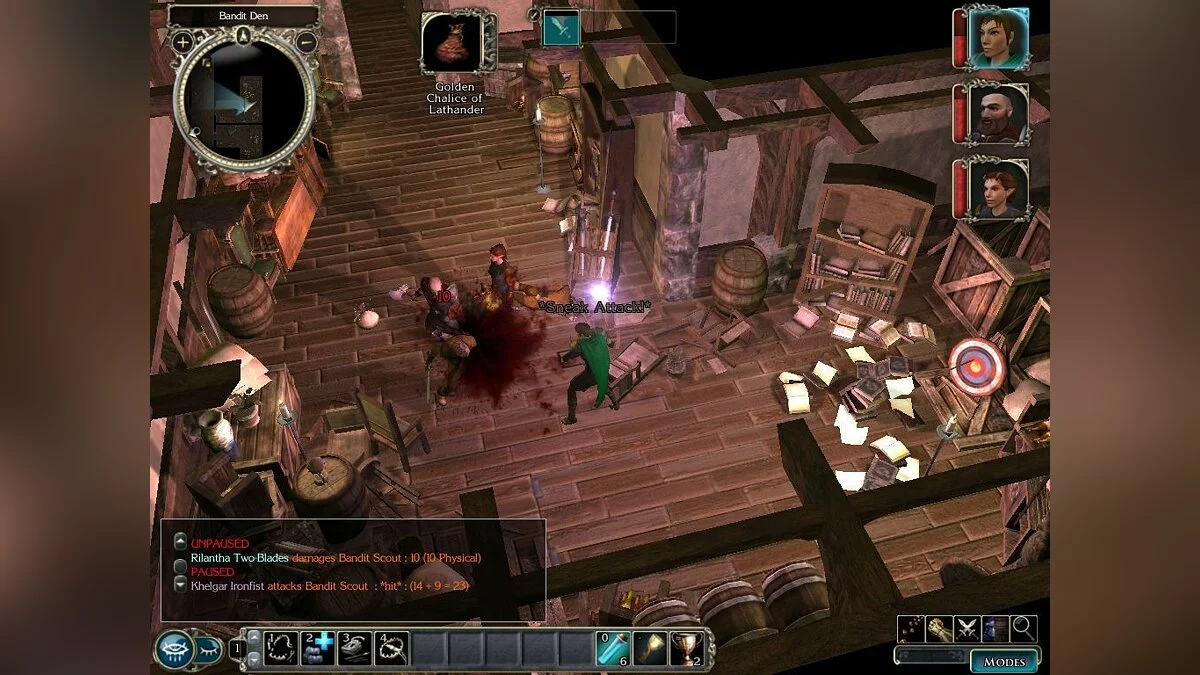 Скриншоты из Neverwinter Nights 2 / Картинка 12