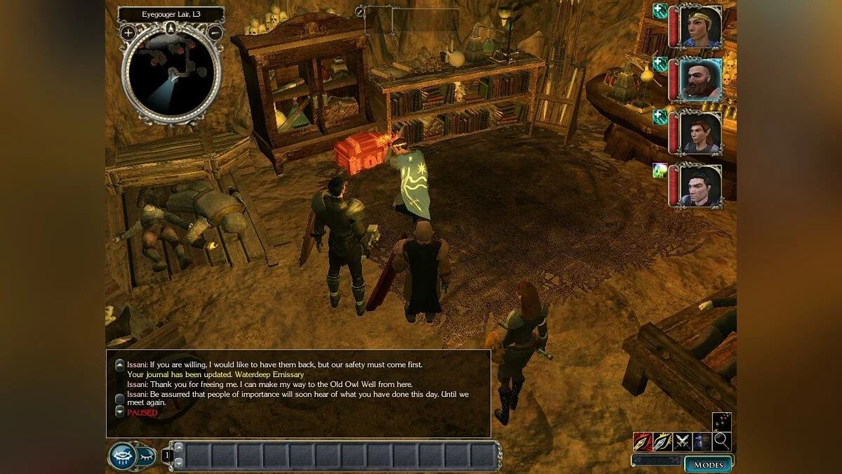 Скриншоты из Neverwinter Nights 2 / Картинка 21