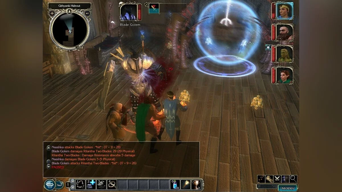 Скриншоты из Neverwinter Nights 2 / Картинка 22