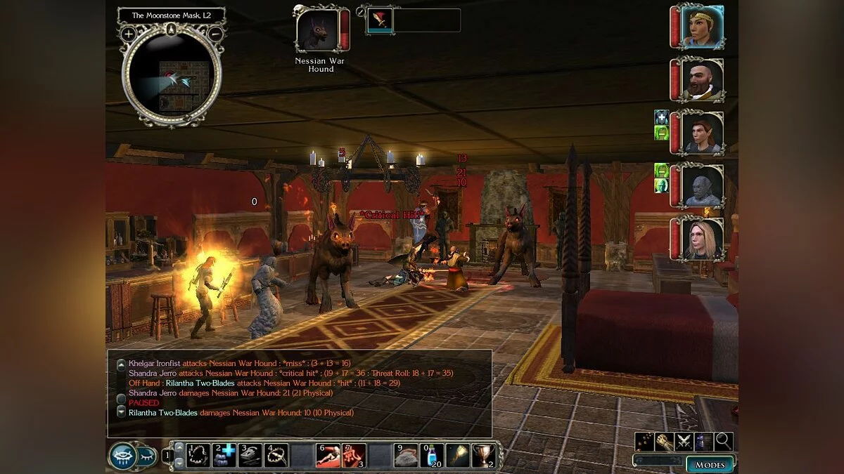 Скриншоты из Neverwinter Nights 2 / Картинка 36