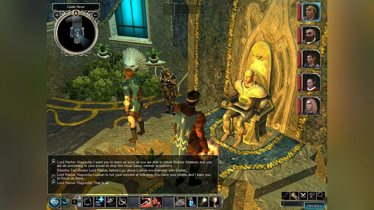 Скриншоты из Neverwinter Nights 2 / Картинка 38