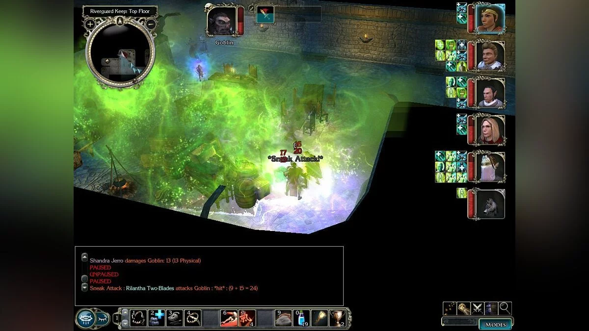 Скриншоты из Neverwinter Nights 2 / Картинка 43