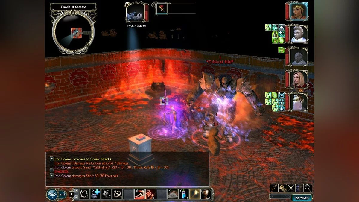 Скриншоты из Neverwinter Nights 2 / Картинка 44