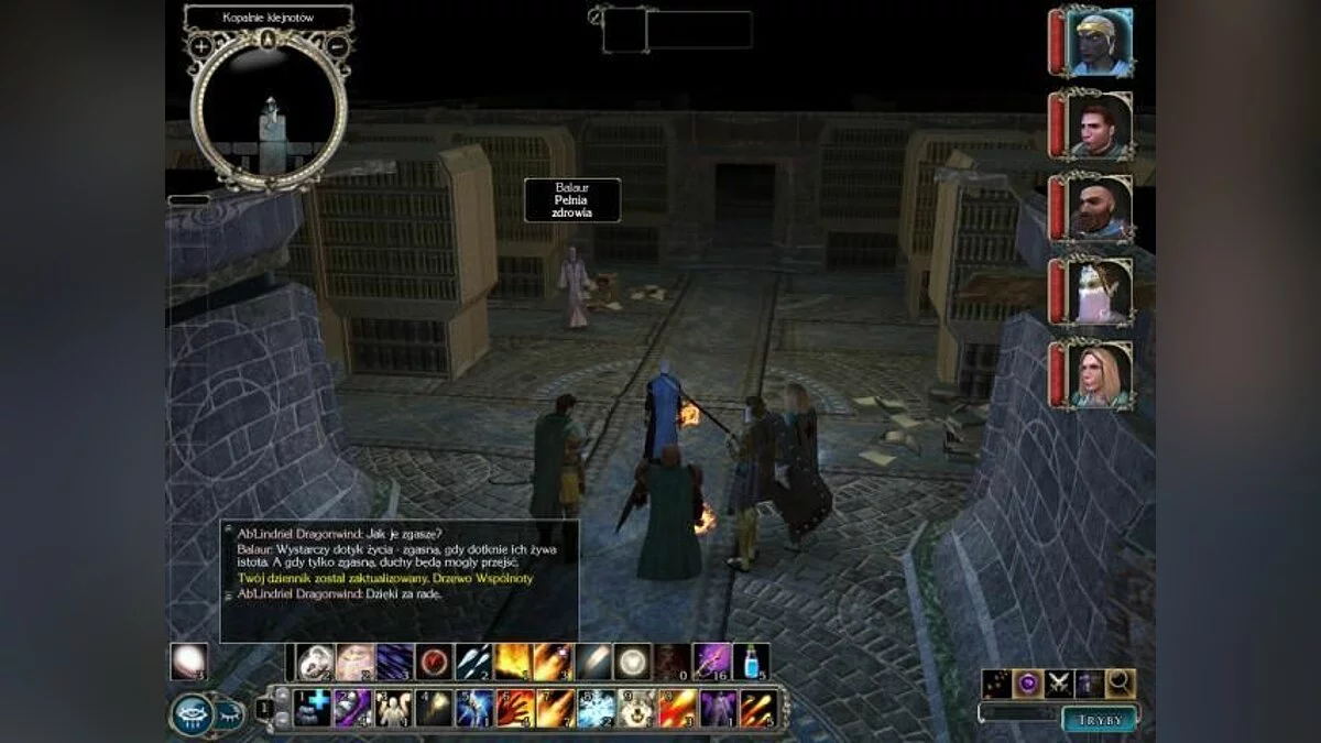 Скриншоты из Neverwinter Nights 2 / Картинка 80