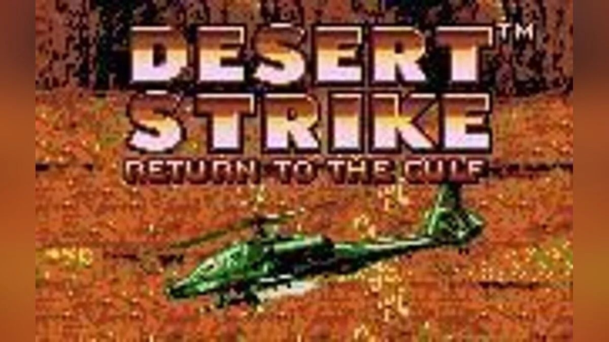 Скриншоты из Desert Strike: Return to the Gulf / Картинка 78