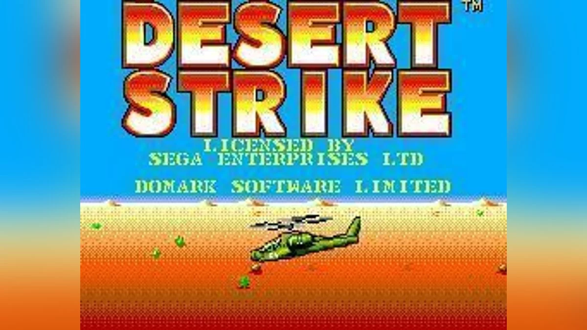 Скриншоты из Desert Strike: Return to the Gulf / Картинка 90