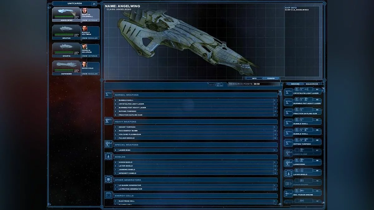 Скриншоты из Nexus: The Jupiter Incident / Картинка 10