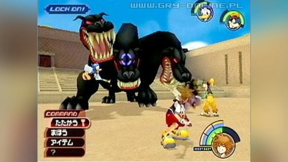 Скриншоты из Kingdom Hearts / Картинка 46