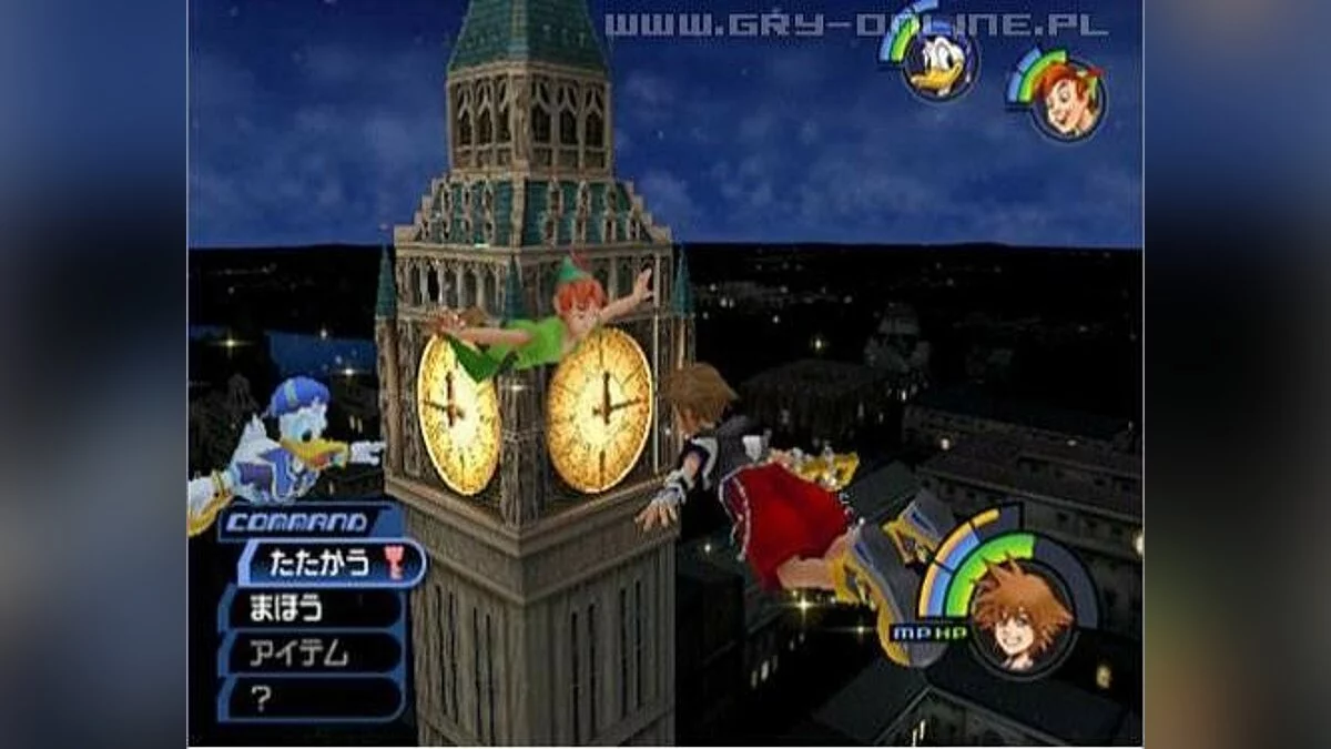 Скриншоты из Kingdom Hearts / Картинка 48