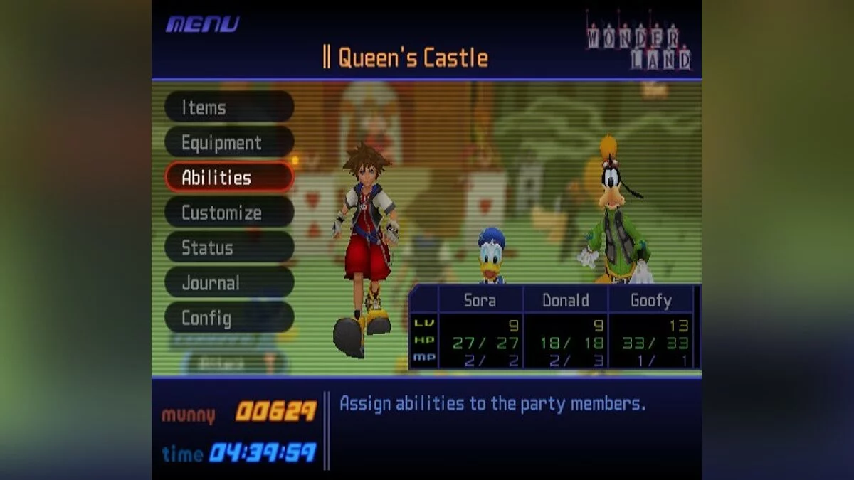 Скриншоты из Kingdom Hearts / Картинка 80