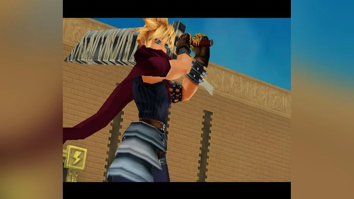 Скриншоты из Kingdom Hearts / Картинка 87