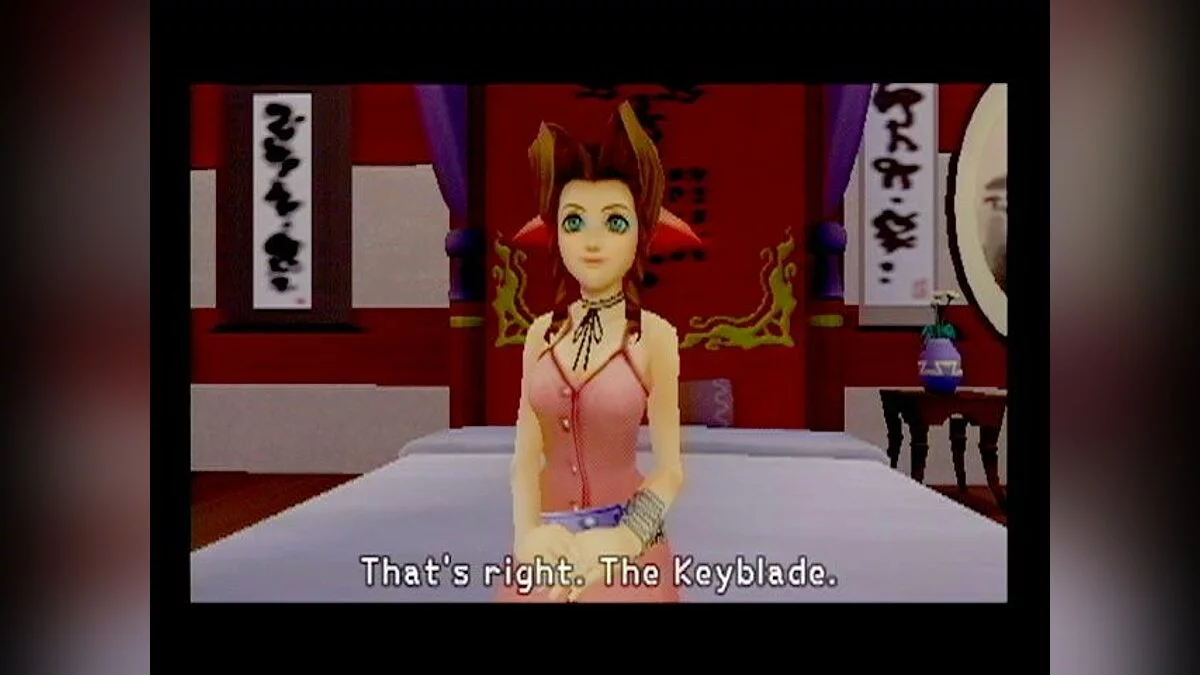 Скриншоты из Kingdom Hearts / Картинка 1