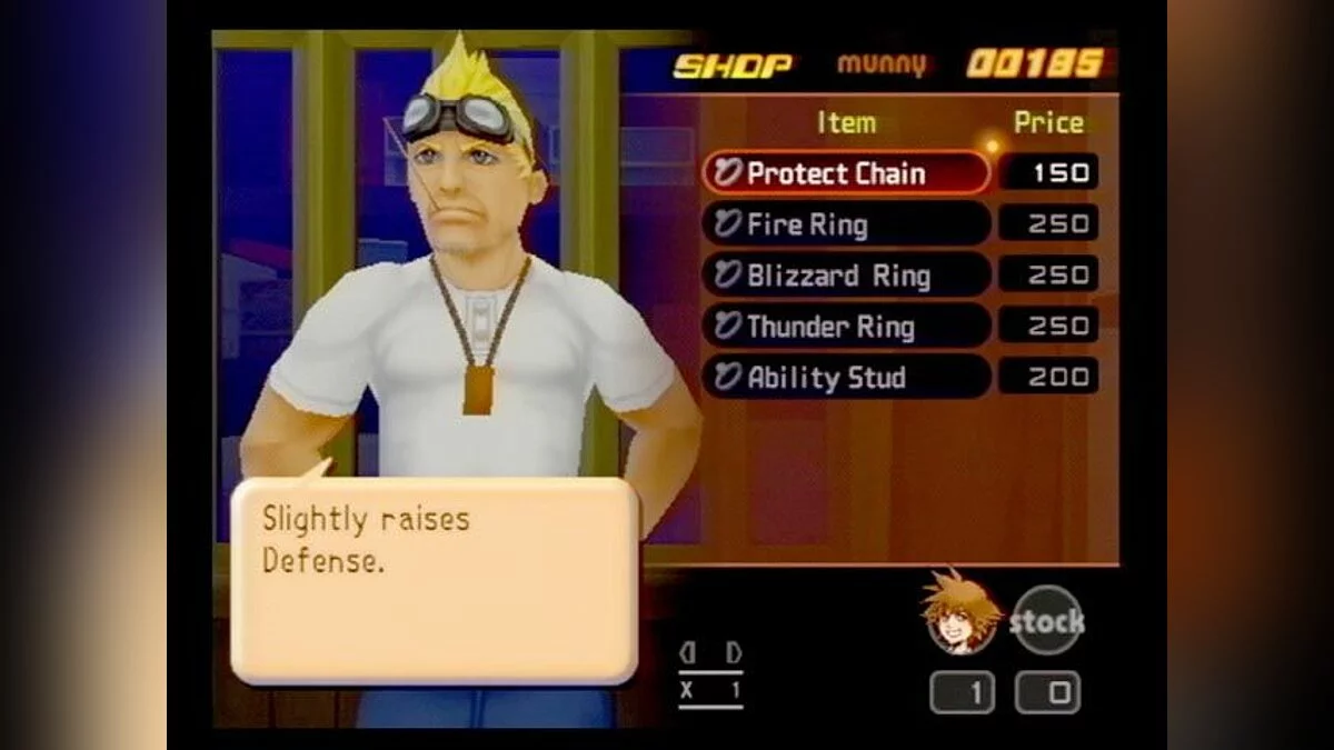 Скриншоты из Kingdom Hearts / Картинка 13