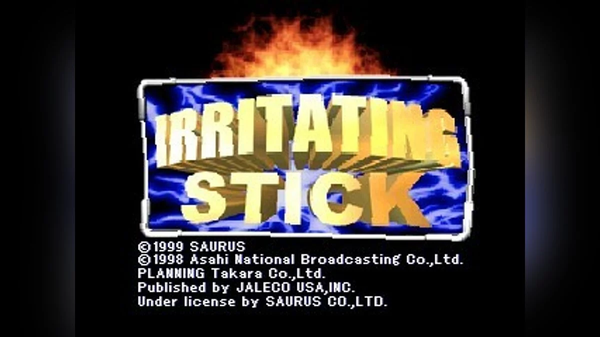 Скриншоты из Irritating Stick / Картинка 3