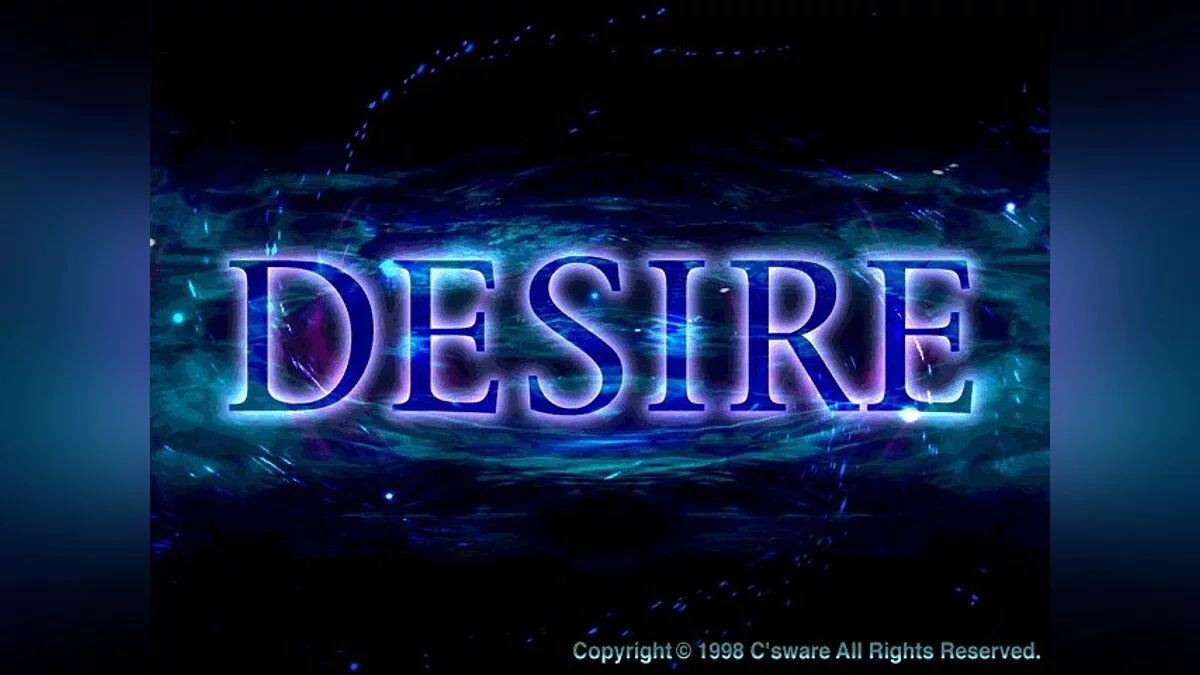 Скриншоты из Desire / Картинка 46