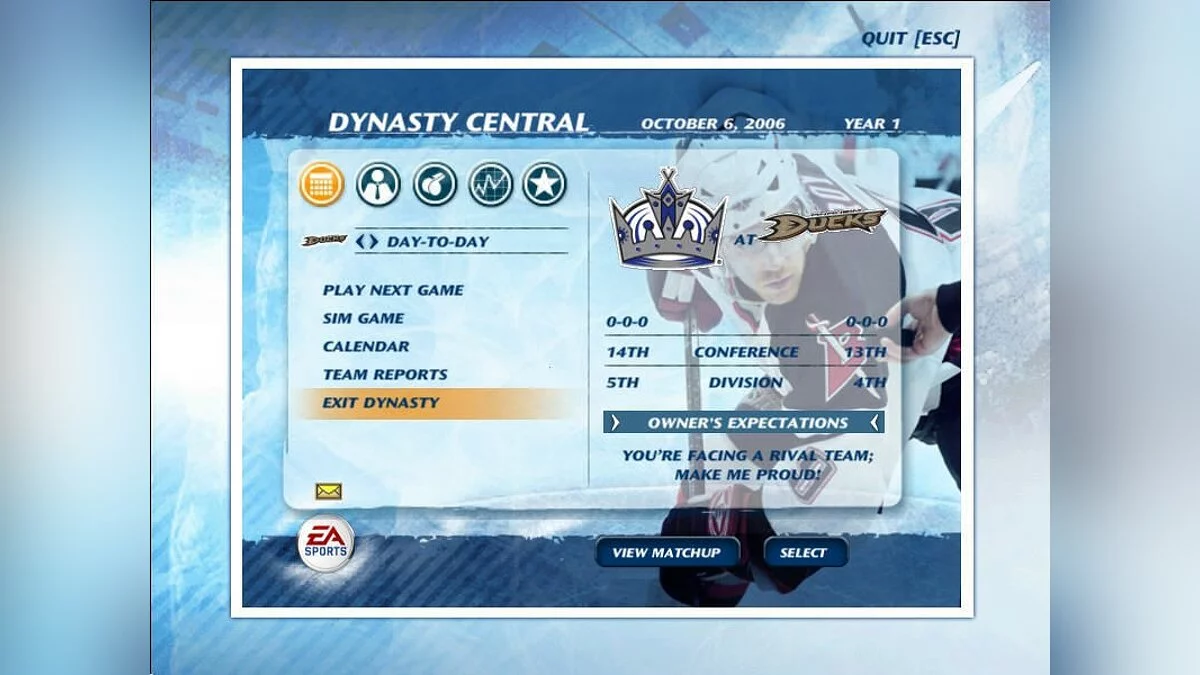 Скриншоты из NHL 07 / Картинка 19