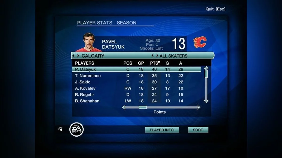 Скриншоты из NHL 09 / Картинка 86