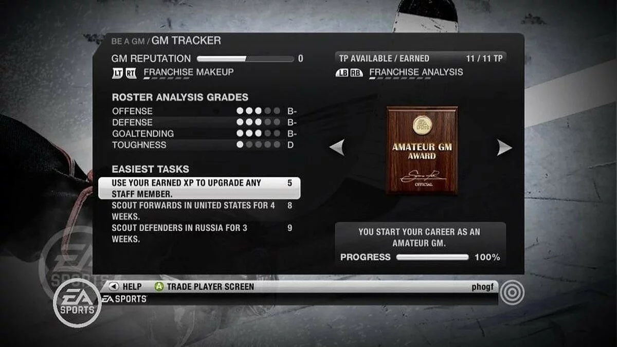 Скриншоты из NHL 10 / Картинка 37