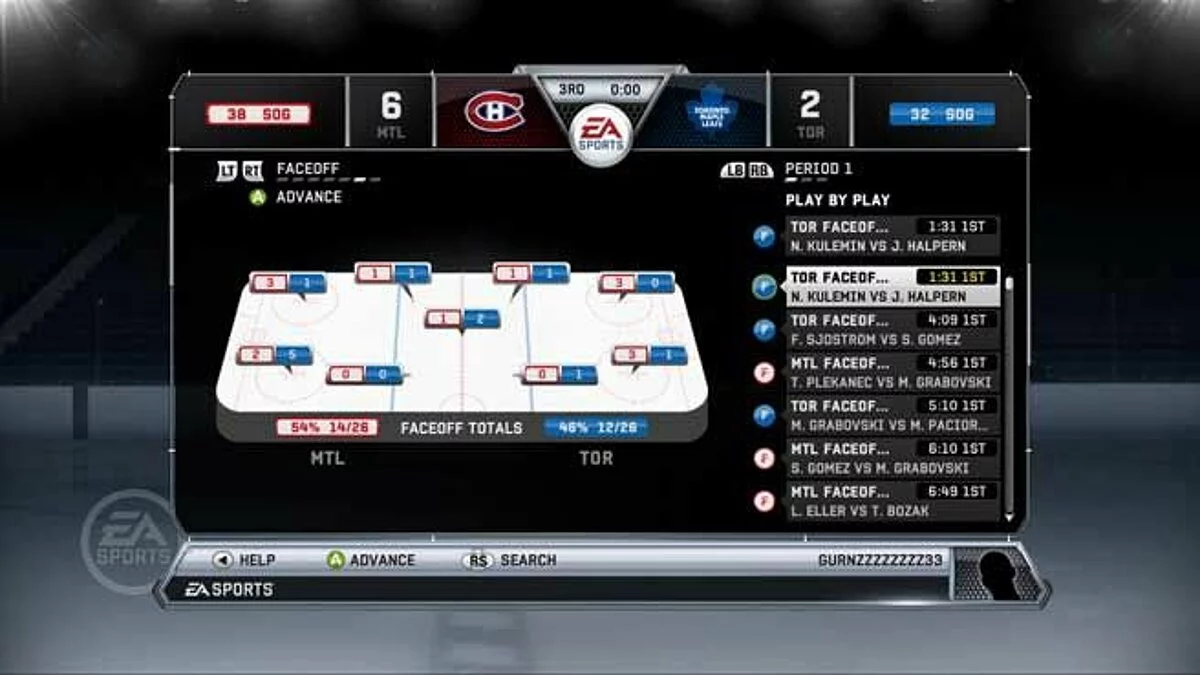 Скриншоты из NHL 12 / Картинка 7