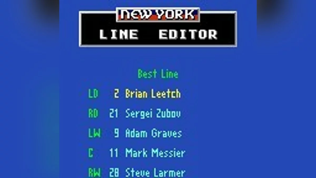 Скриншоты из NHL 95 / Картинка 48
