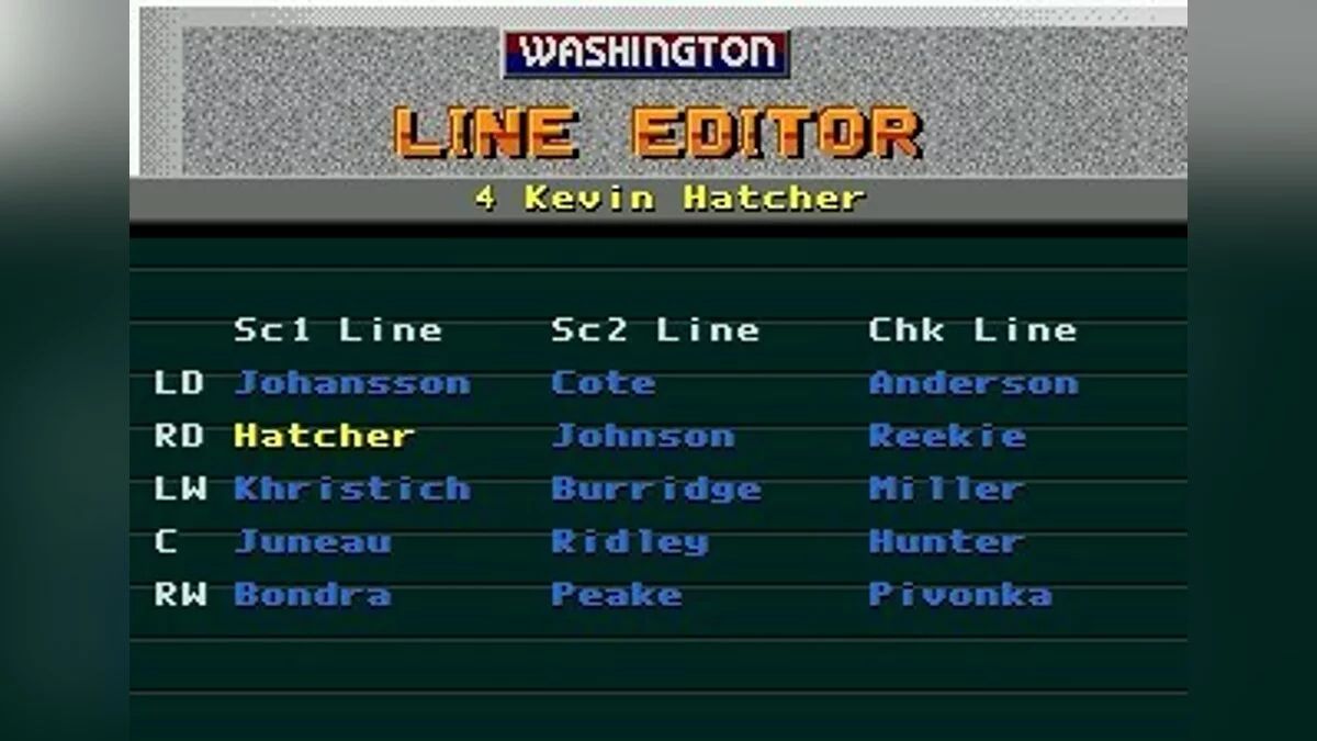 Скриншоты из NHL 95 / Картинка 67