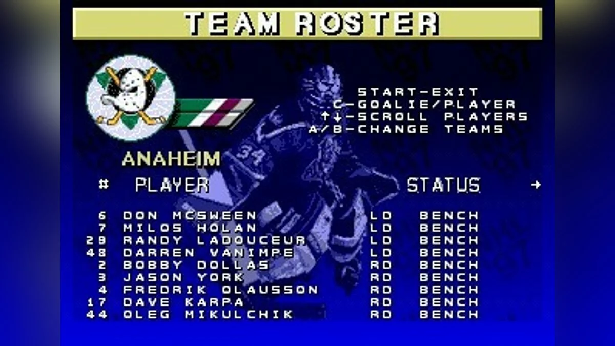 Скриншоты из NHL 97 / Картинка 8