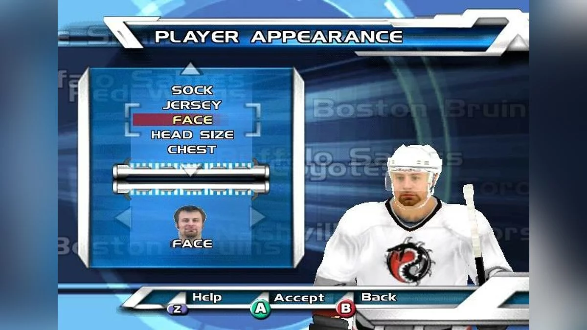 Скриншоты из NHL Hitz Pro / Картинка 9