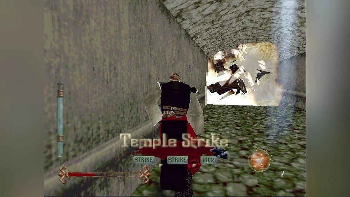Скриншоты из Nightmare Creatures (1997) / Картинка 37