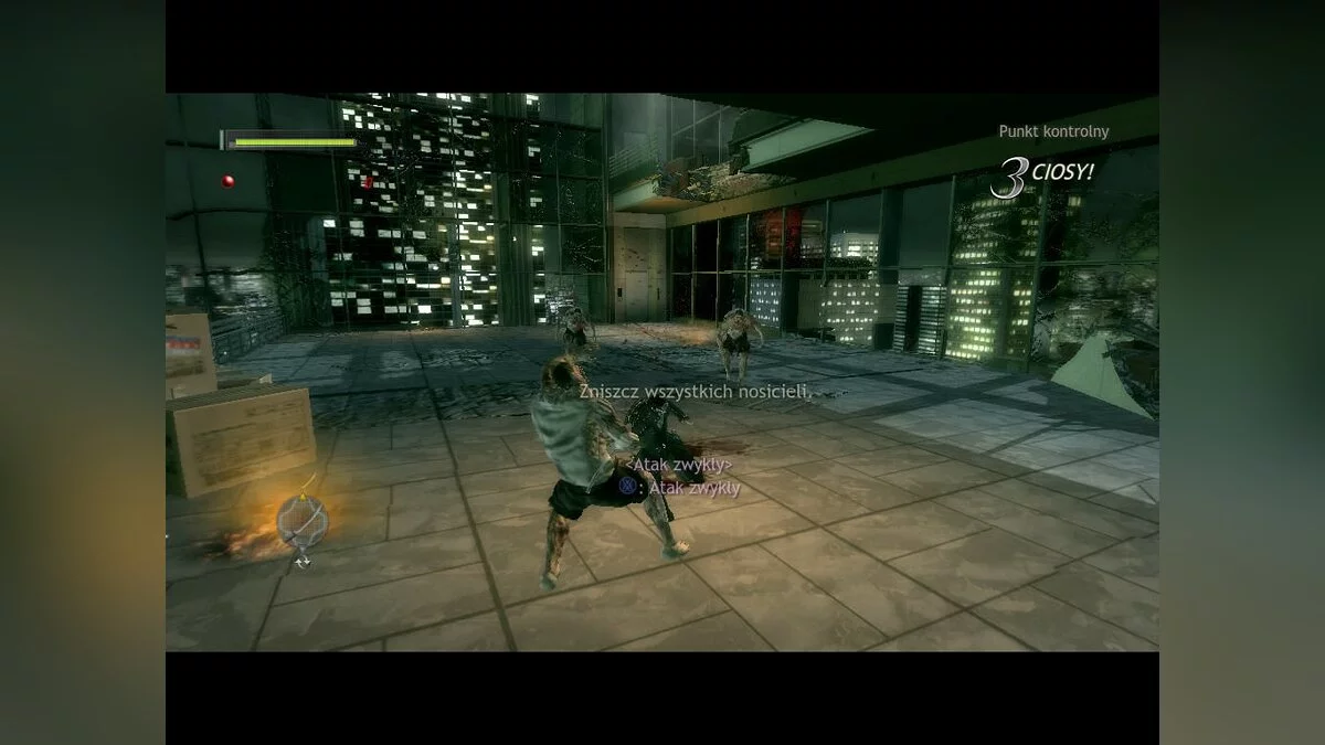 Скриншоты из Ninja Blade / Картинка 152