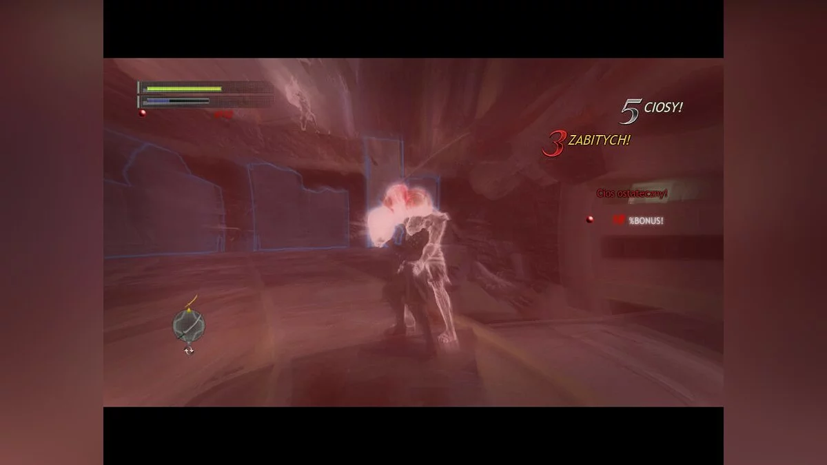 Скриншоты из Ninja Blade / Картинка 158