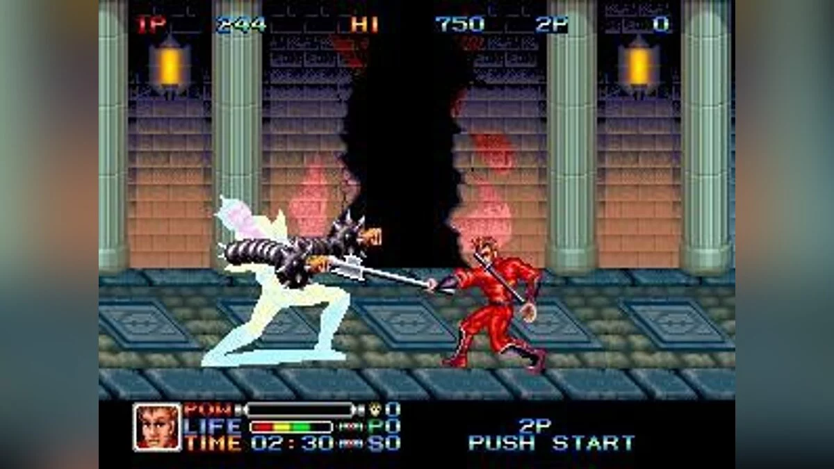 Скриншоты из Ninja Combat / Картинка 14