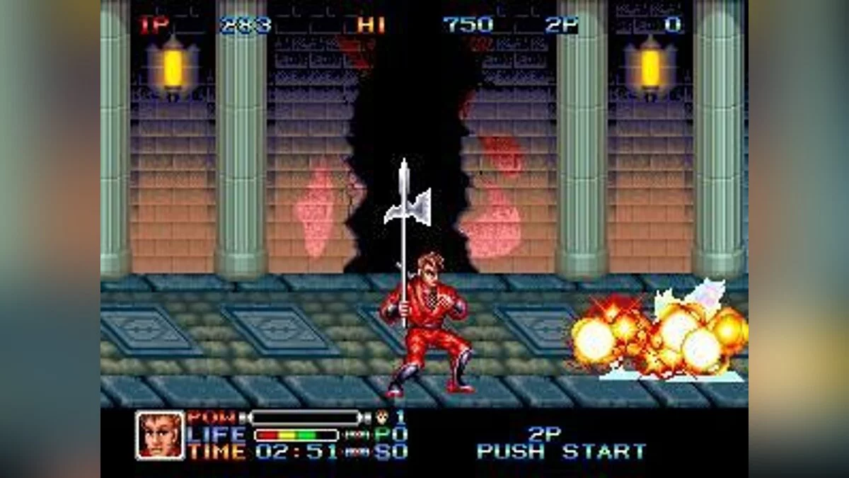 Скриншоты из Ninja Combat / Картинка 15